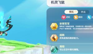 比亚迪自研首款纳米辅助驾驶芯片