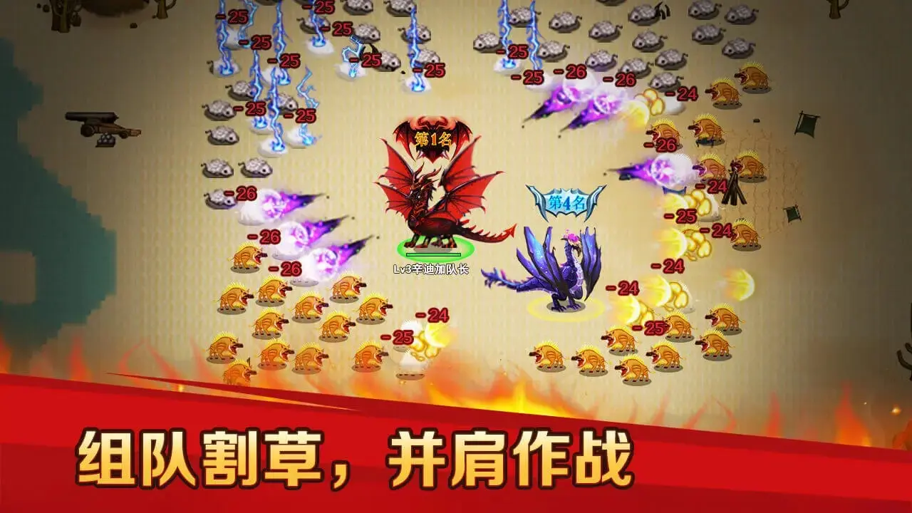 睫毛掉进眼睛里钙化了