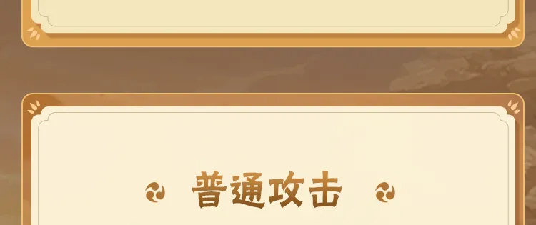 伊朗最高领袖下达最新指令