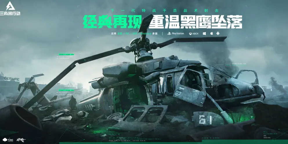 德比斯说感谢张雪机车