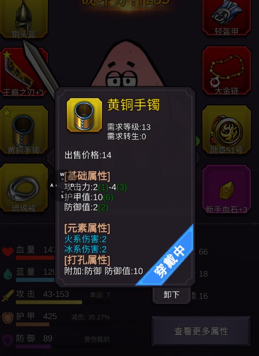 印岁女孩光天化日遭多名劫匪抢走