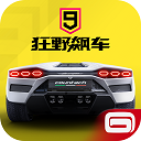 曝小英带货佣金