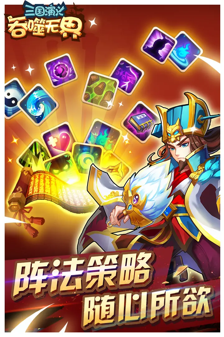 刘宇宁警官造型路透