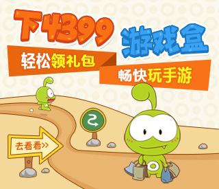蔡文静一觉醒来账号被没收了