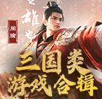 刘恺威李晓峰