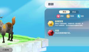 跨省水果禁令撤了但商户说还在施压