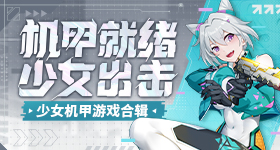 山西煤矿爆炸点附近出现积水