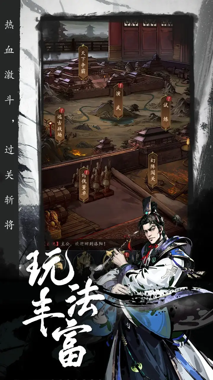 多名中国男子赴泰后集体失联