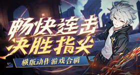 习主席这样提炼中俄关系发展历程