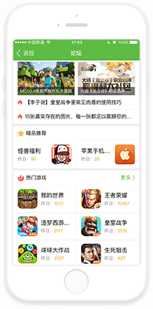 杨幂北魏复原妆