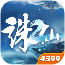 央视网更正锁电相关报道
