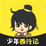 张予曦红包人均有份