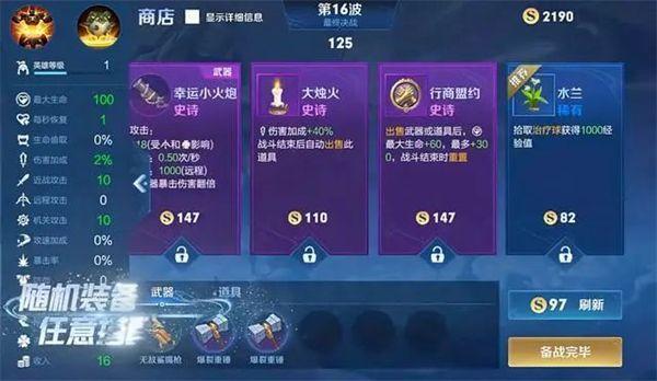 虞书欣谷爱凌同框