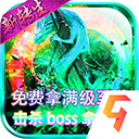 习主席这样阐述中美关系