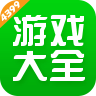 藏海传导演回应和肖战二搭