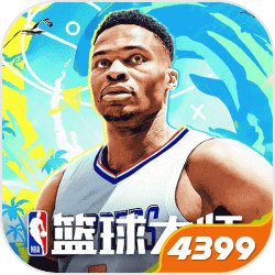 浪三公是浪姐史上浓墨重彩的一笔
