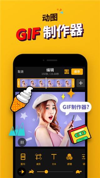 骗自己多吃蔬菜大法