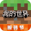 号汽油