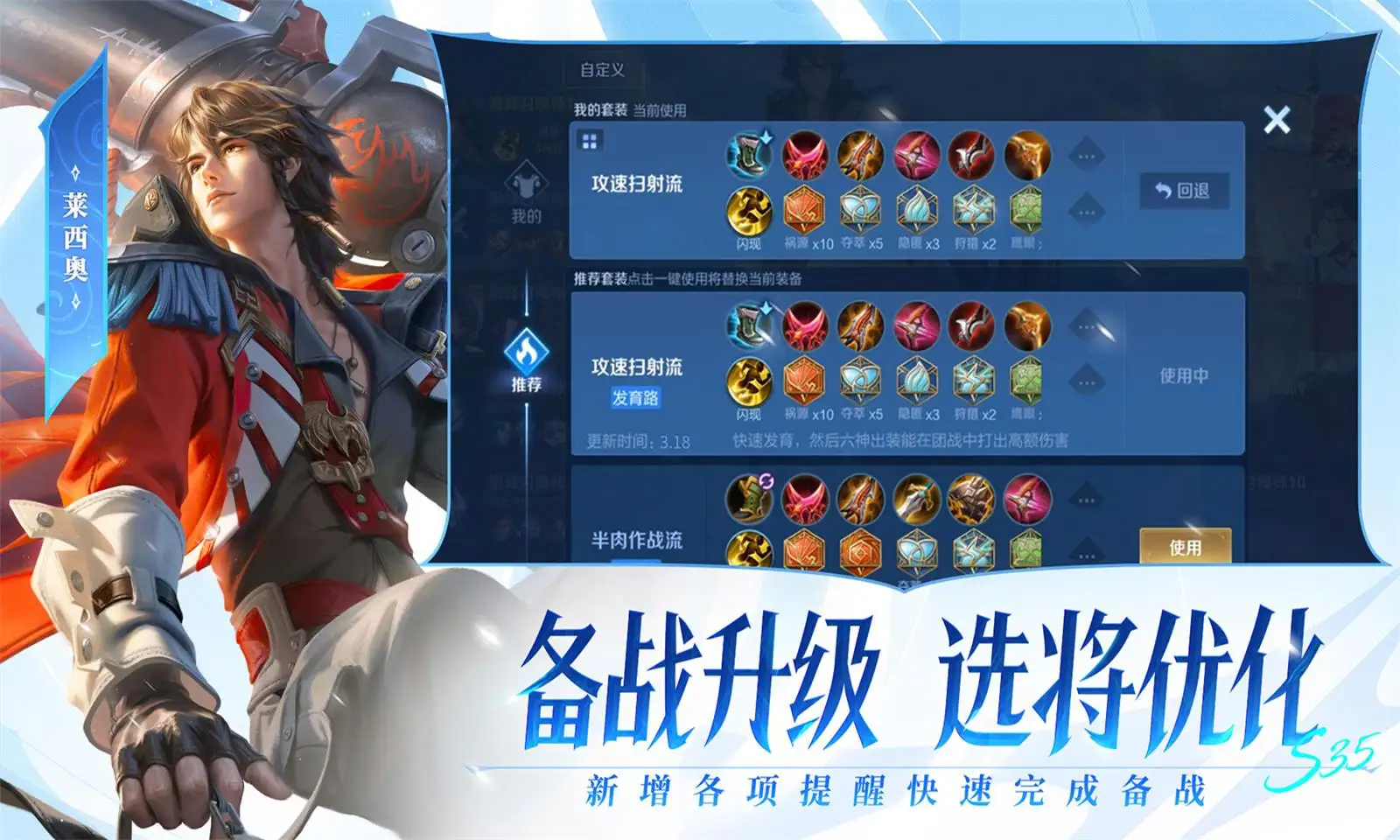 为了省停车费烧了一箱油