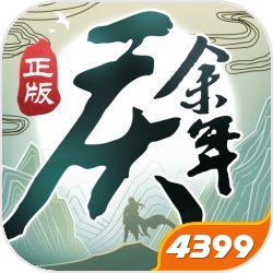 汉坦病毒邮轮零号病人身份曝光