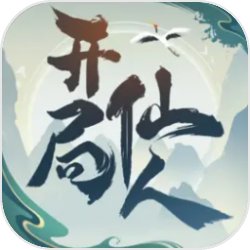 李晨转发宣传白鹿莫离