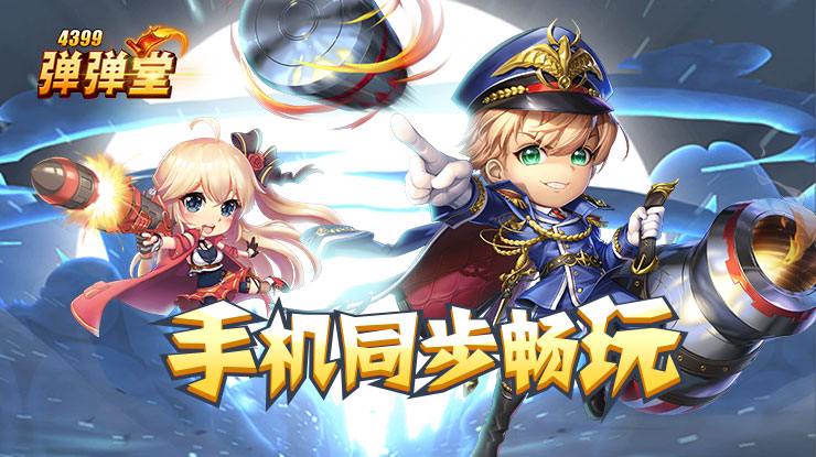 丰年经的继拇9m丰年经的介绍蓝焰版