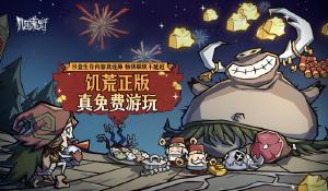 岁岁肌肉的真实差别
