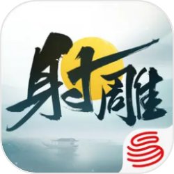 越南男子不慎卷入粉碎机身亡