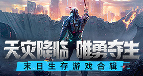 多名中国男子赴泰后集体失联