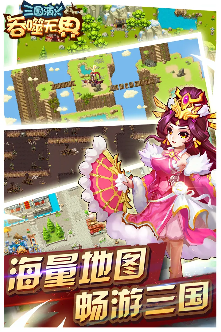 雷霆马刺抢七