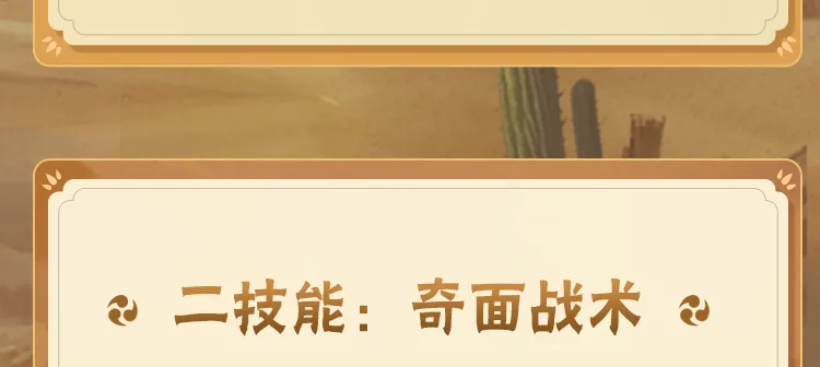 林小宅黑泽疑似恋爱