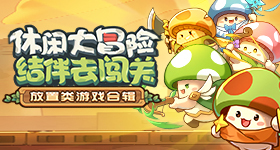 二次元不是软色情遮羞布
