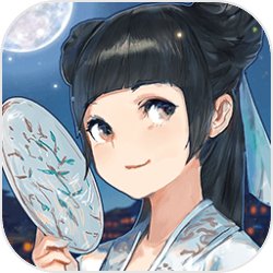 电车是时候交养路费了
