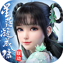 藏海传导演回应和肖战二搭