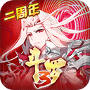 小胖转会