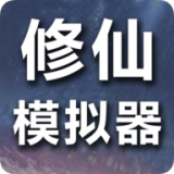苏新皓新歌登顶全站第一