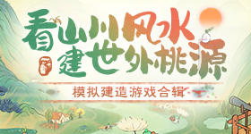 庾澄庆淘汰