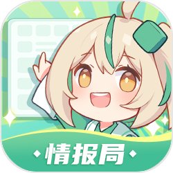 红霉素软膏绝不能随便用