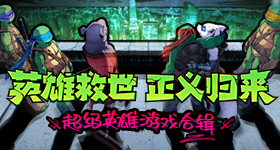 创业最快的方式是寄生