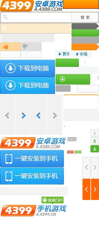 最信豆包的人出现了