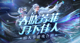 好评