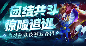 雪糕劣爆了