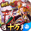 吴艳妮米栏秒