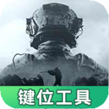 王濛短道速滑也许放弃才能靠近你