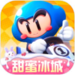 主角泄漏