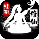 本周做什么都顺的星座