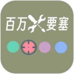 哈尔滨巨星演唱会中断亲历者发声