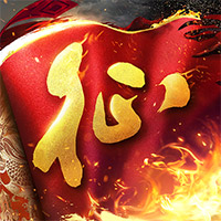 曝花七折捡漏代言