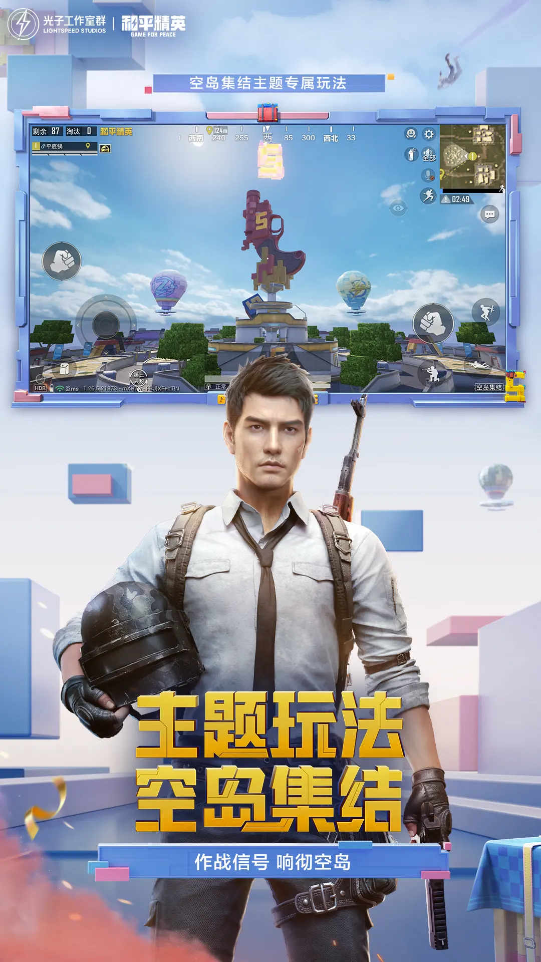 章晓梅章晓燕为婆媳关系非姐妹