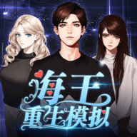 于正晚晚